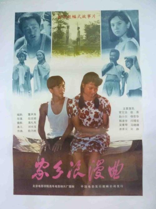 纽约州样本资料